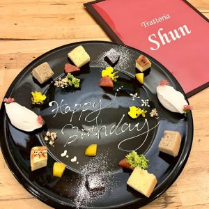 かぞくをはぐくむヒントがつまったパパママ・マガジン たまちっぷす | 誕生日に行きたい！多摩地域のお店【9選】