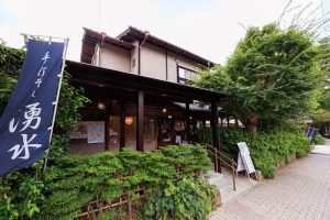 かぞくをはぐくむヒントがつまったパパママ・マガジン たまちっぷす | 【たまみっけ】深大寺×年越しそば４選