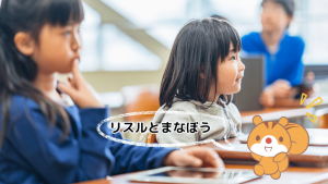 かぞくをはぐくむヒントがつまったパパママ・マガジン たまちっぷす | お金をつかうと、本当の「ほしい」が見えてくる。親子で育てる