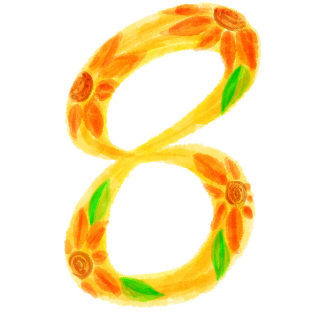 数字8.jpg