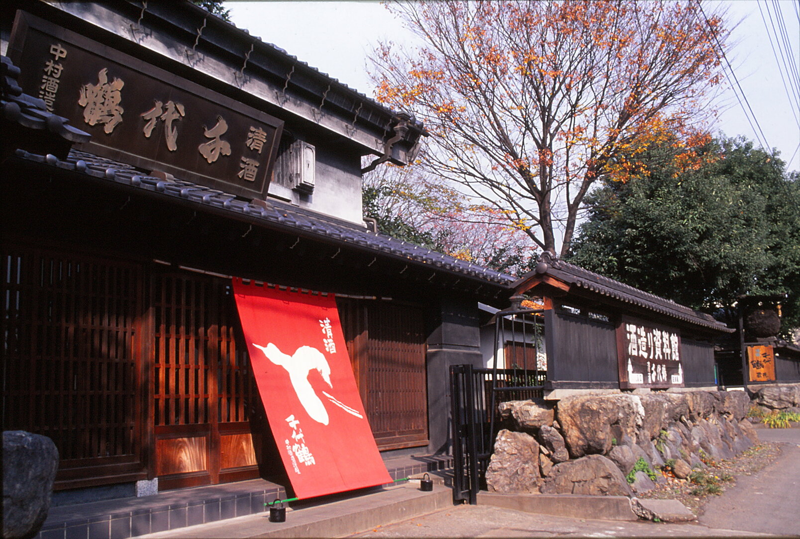 ①千代鶴　外観.jpg