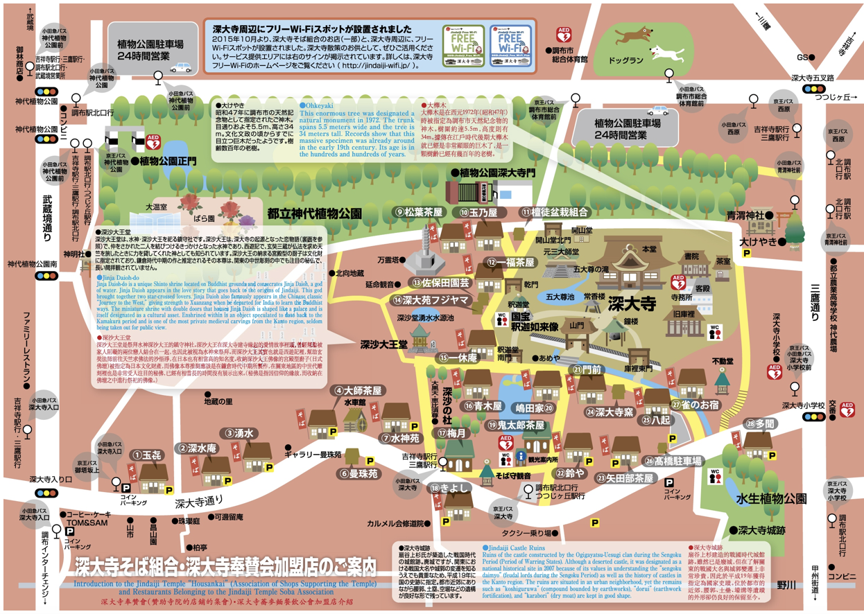 繧ｹ繧ｯ繝ｪ繝ｼ繝ｳ繧ｷ繝ｧ繝・ヨ 2022-03-16 17.28.48.png
