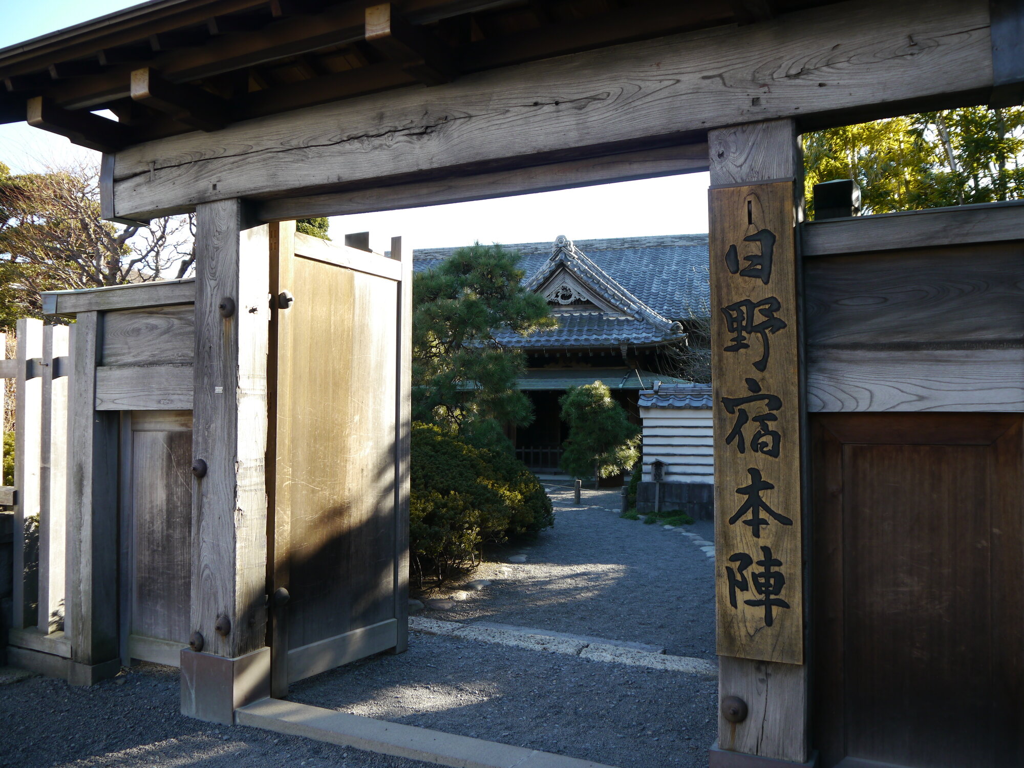 tama-rekishi-02.jpg
