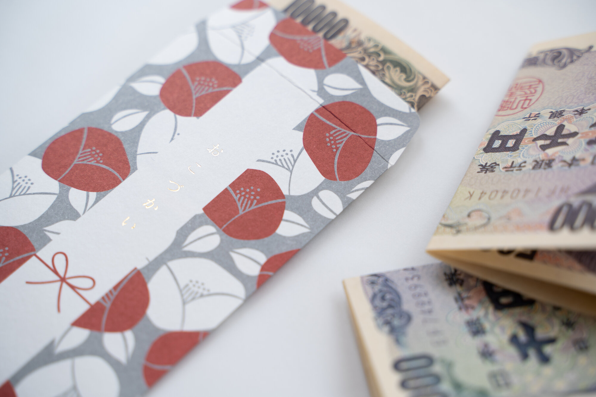 お金特集3‗3.jpg