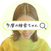 6cca537b6619bc5fccaba429cc10ba59a81ac670.png