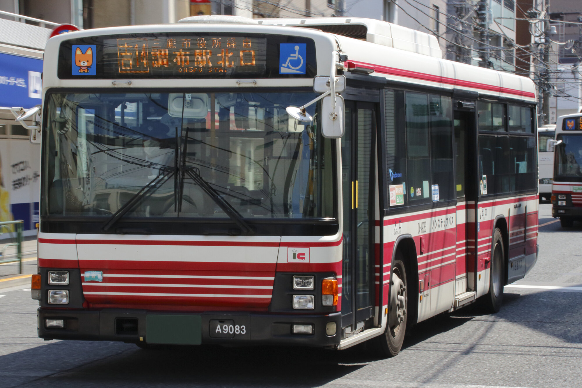 tama-area-aruaru-06.jpg