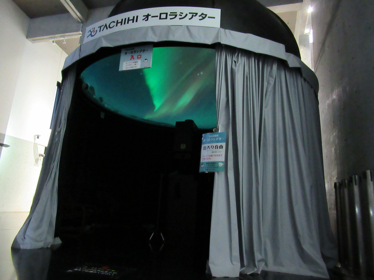 tama-museum-21.jpg