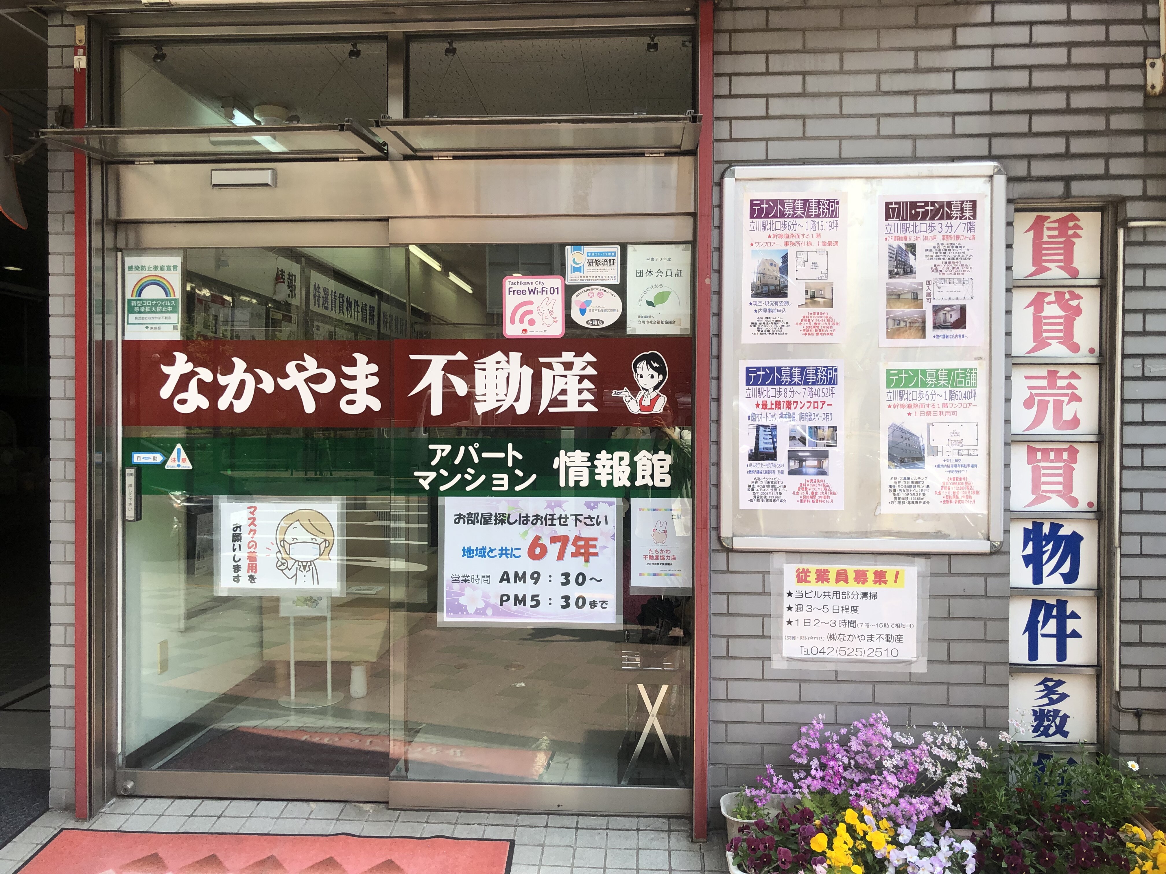 IMG-5895.jpg