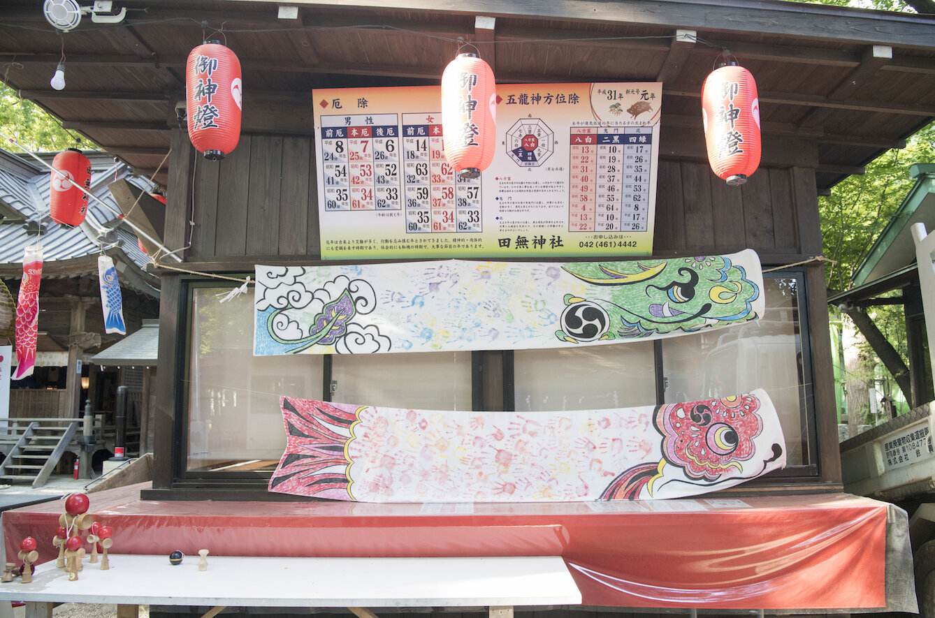 chiikiT-0118_08.jpg