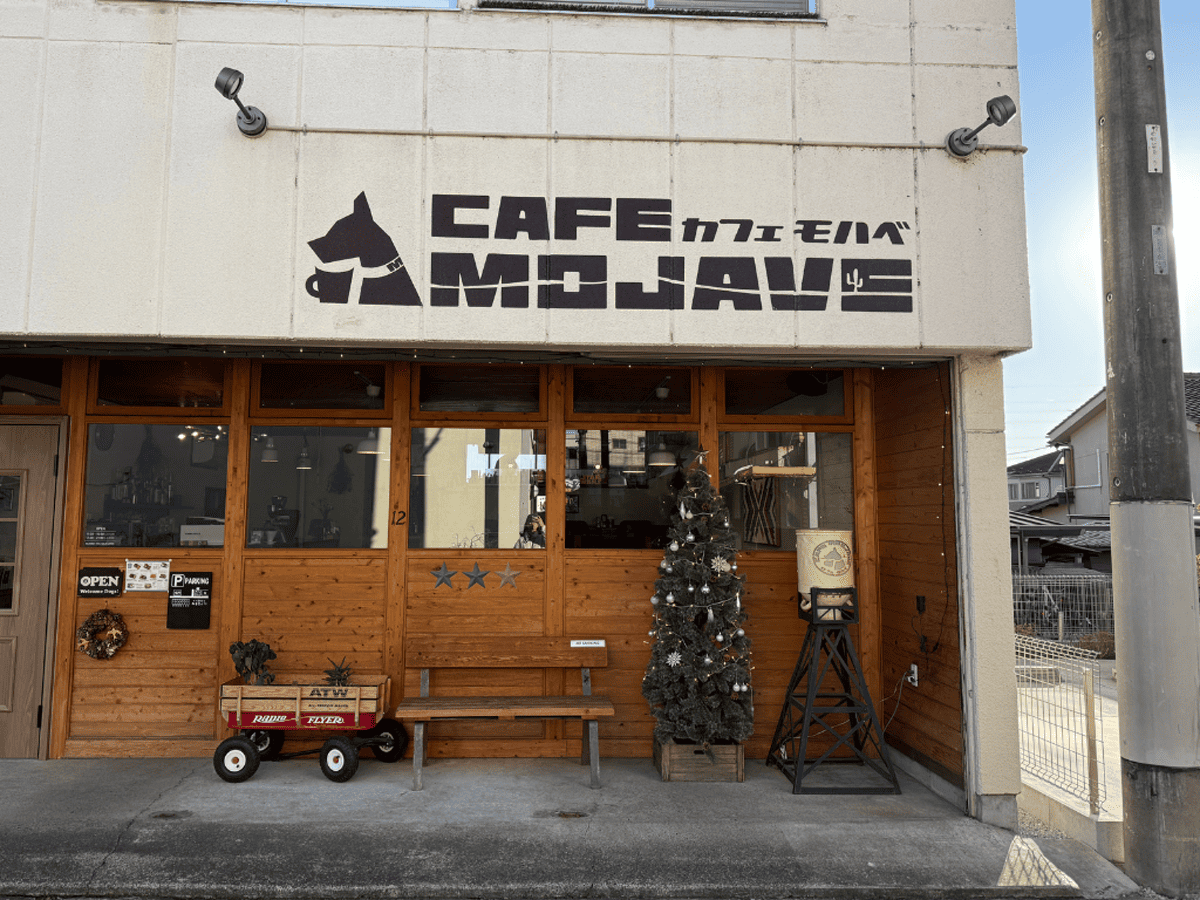 tama-petokcafe-27.png