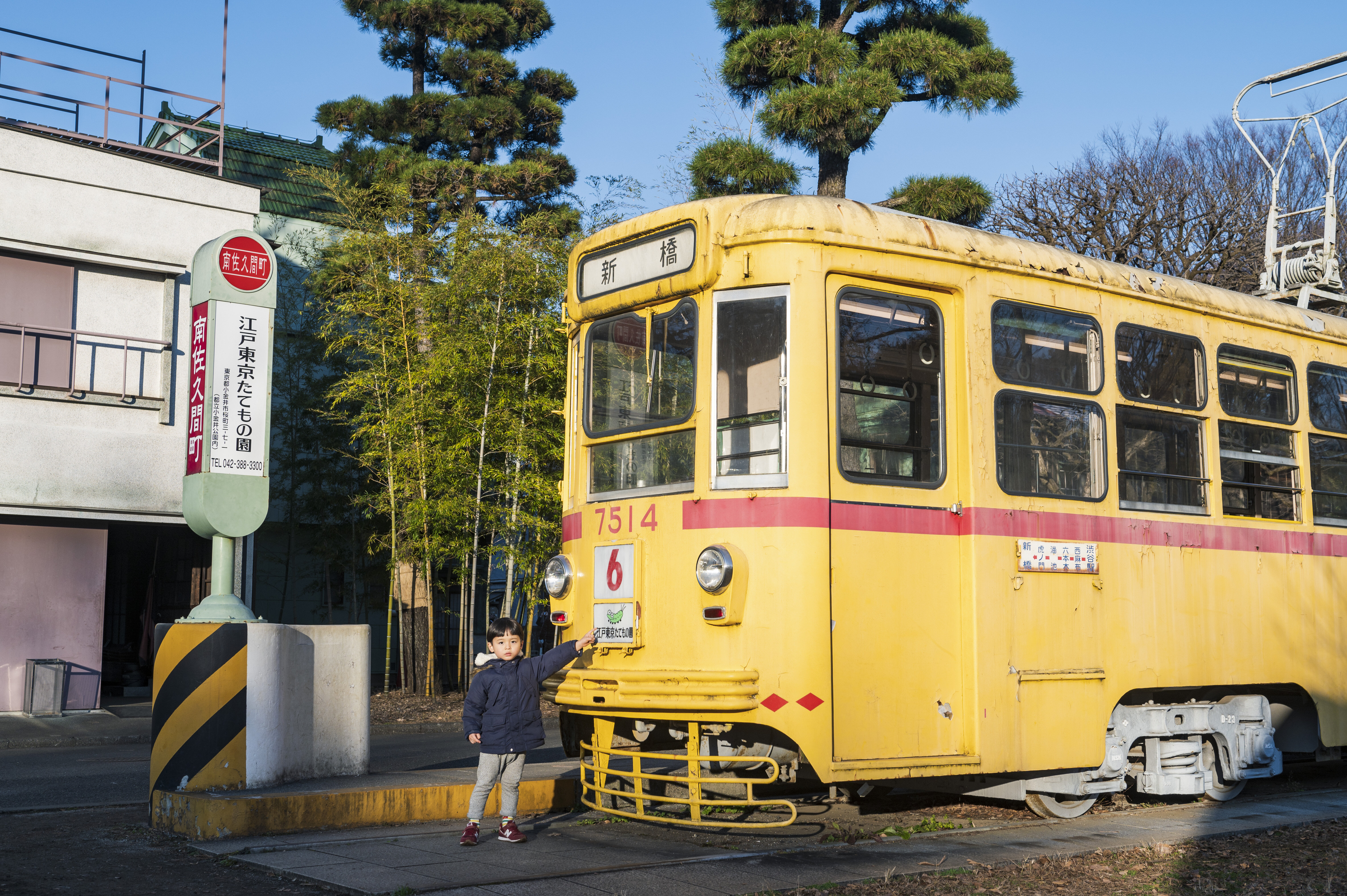 江戸東京たてもの園１.JPG