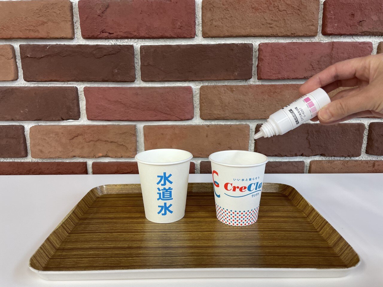 クリクラ4.jpg