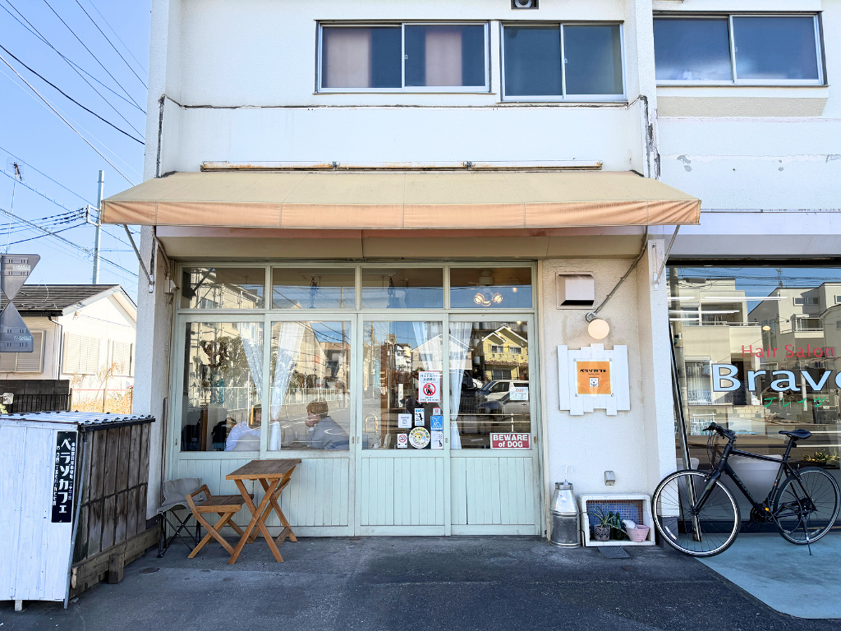 tama-petokcafe-4.png