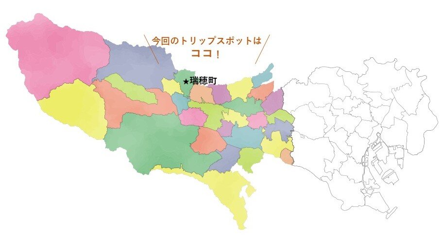 トリップマップ3.jpg