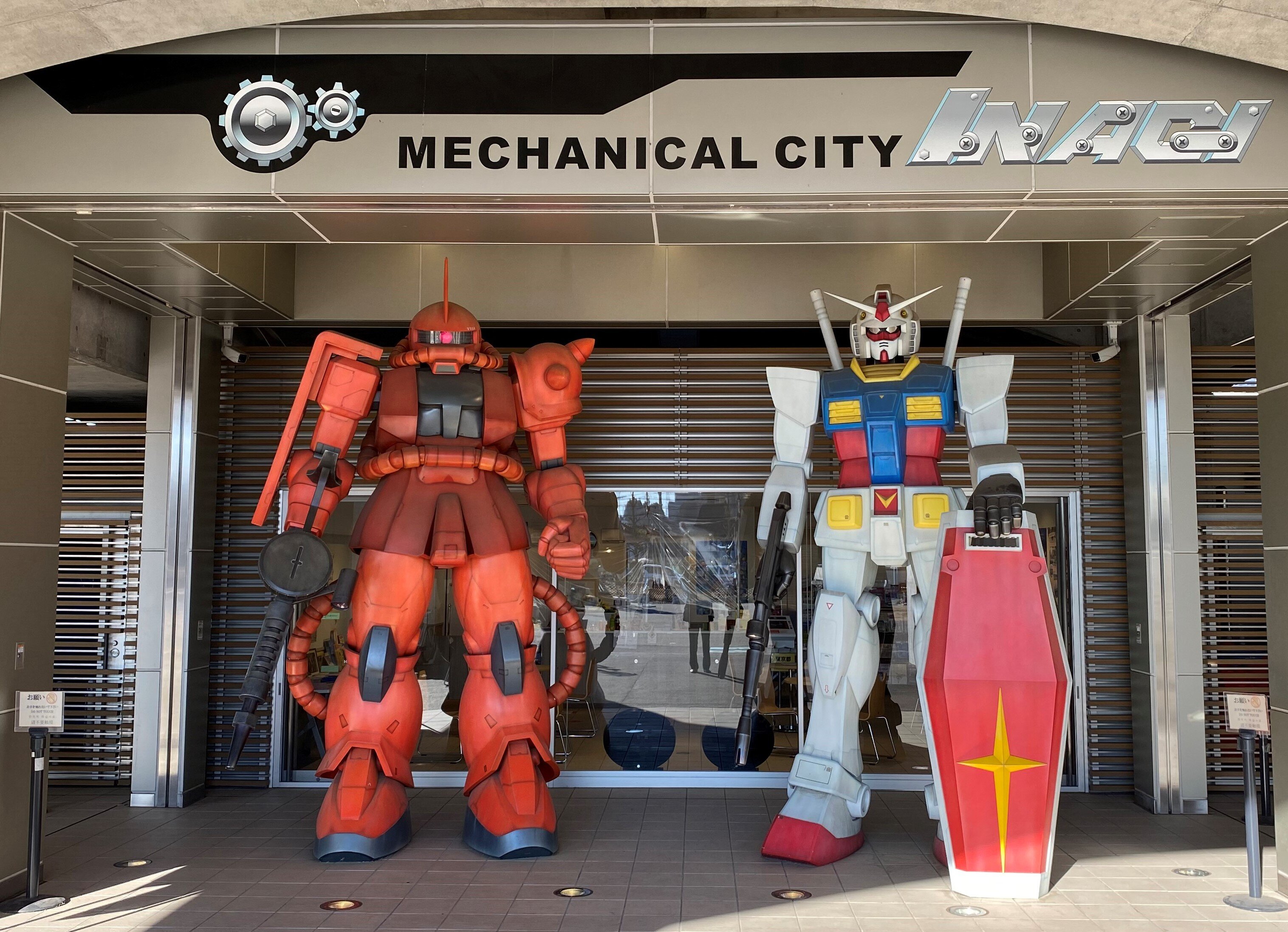 inagi-gundam-01.jpg