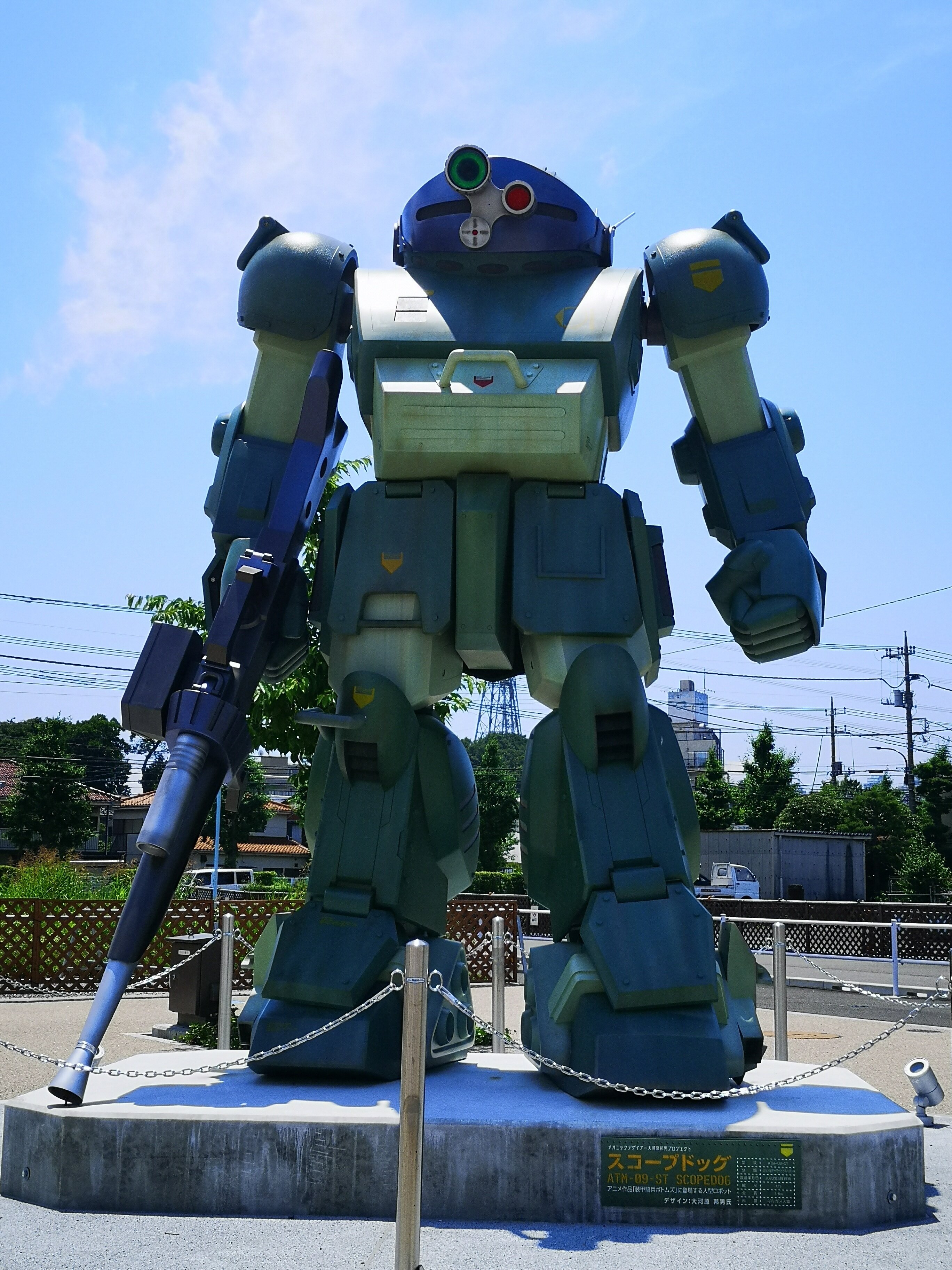 inagi-robotto-02.jpg