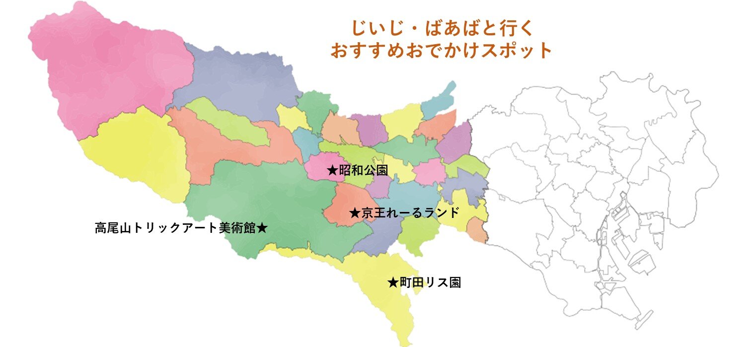 sohubo-odekake-map.jpg
