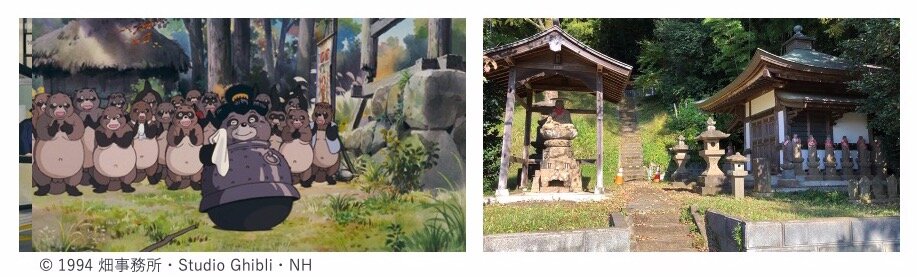 tama-02ghibli.jpeg