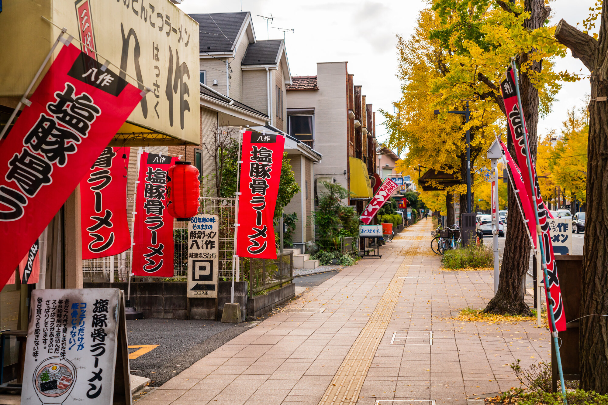 tama-area-aruaru-10.jpg