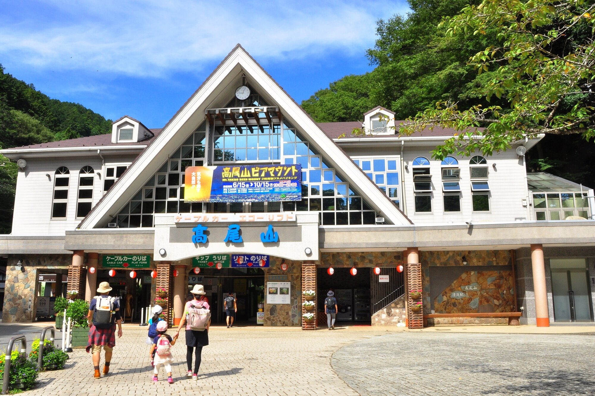 tama-area-aruaru-12.jpg
