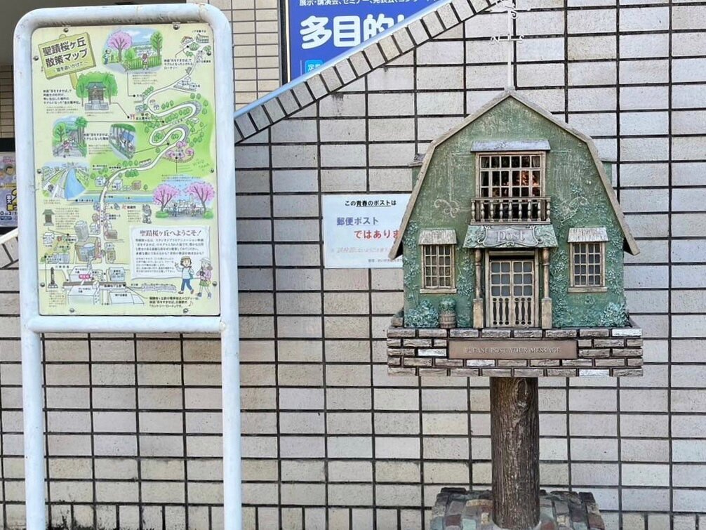 tama-aruaru-tamashi.jpg