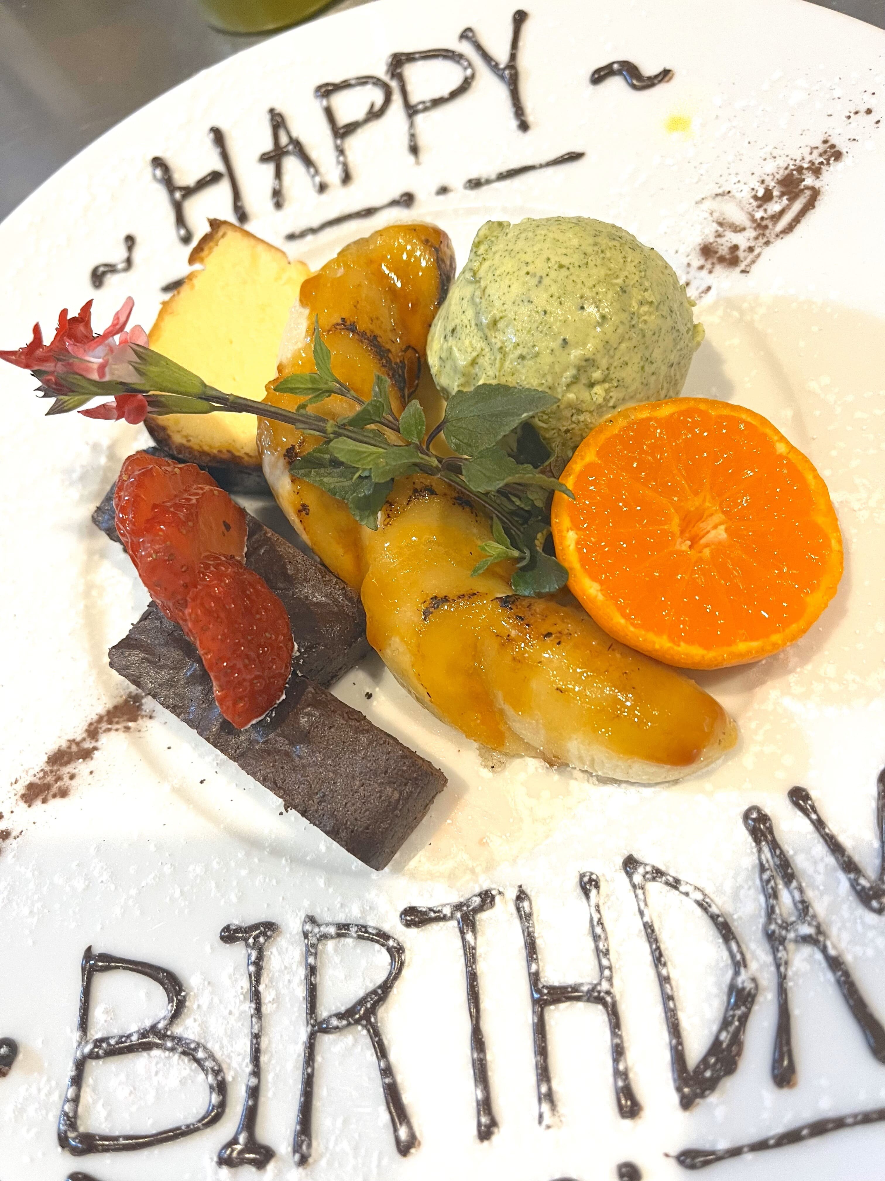 tama-birthday-16.jpg
