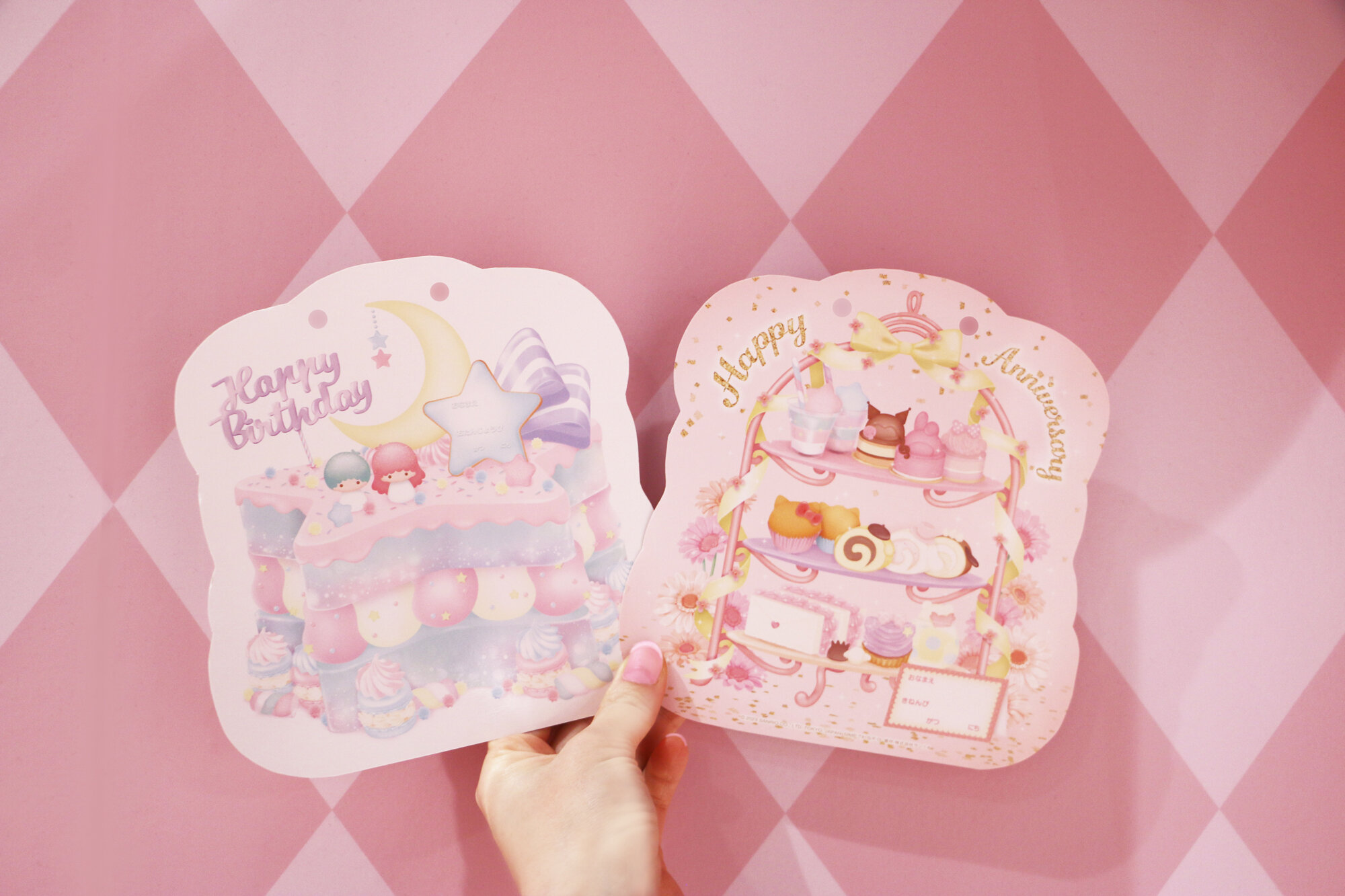 tama-birthday-sanrio-01.jpg