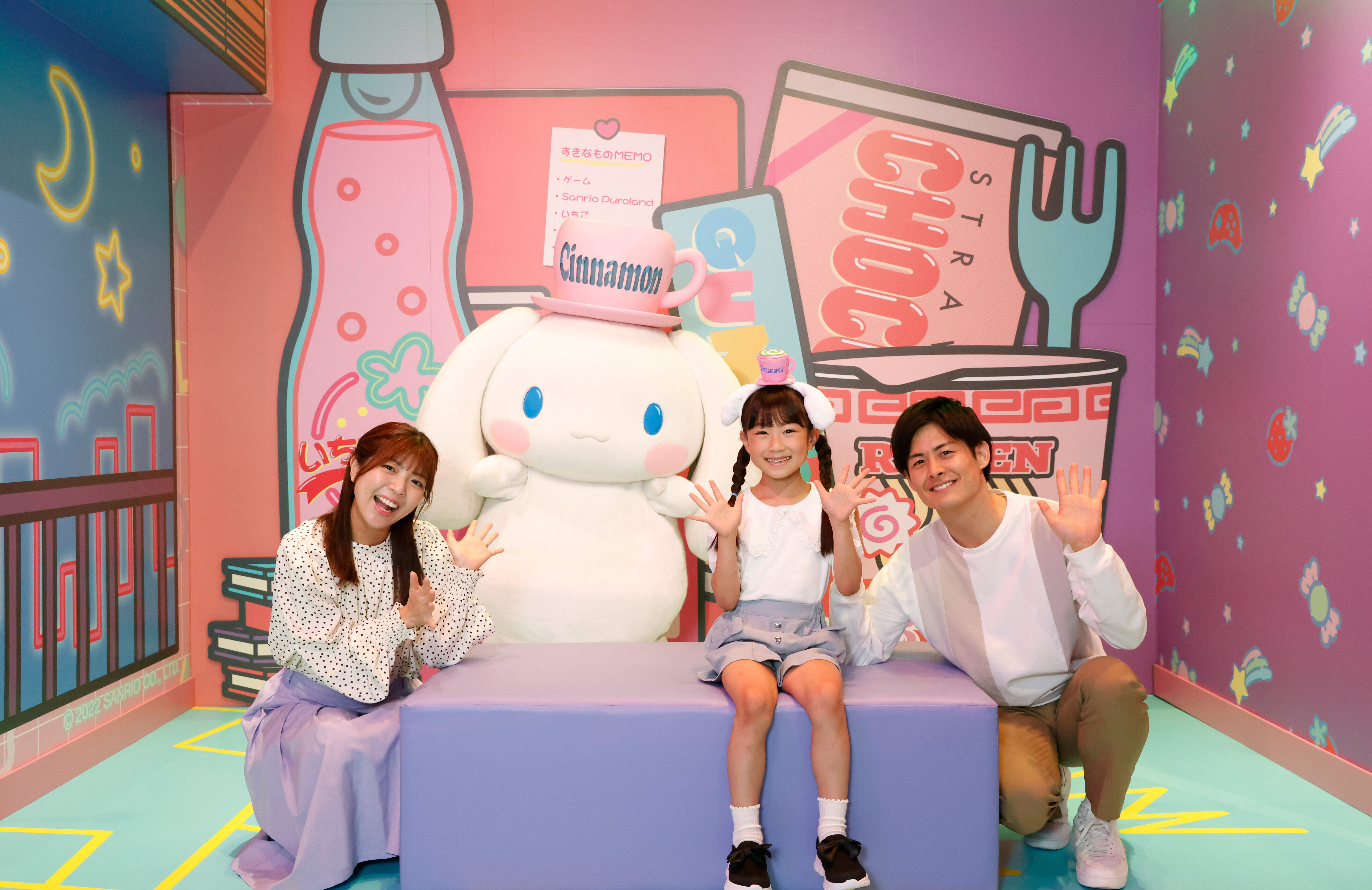 tama-birthday-sanrio-02.jpg