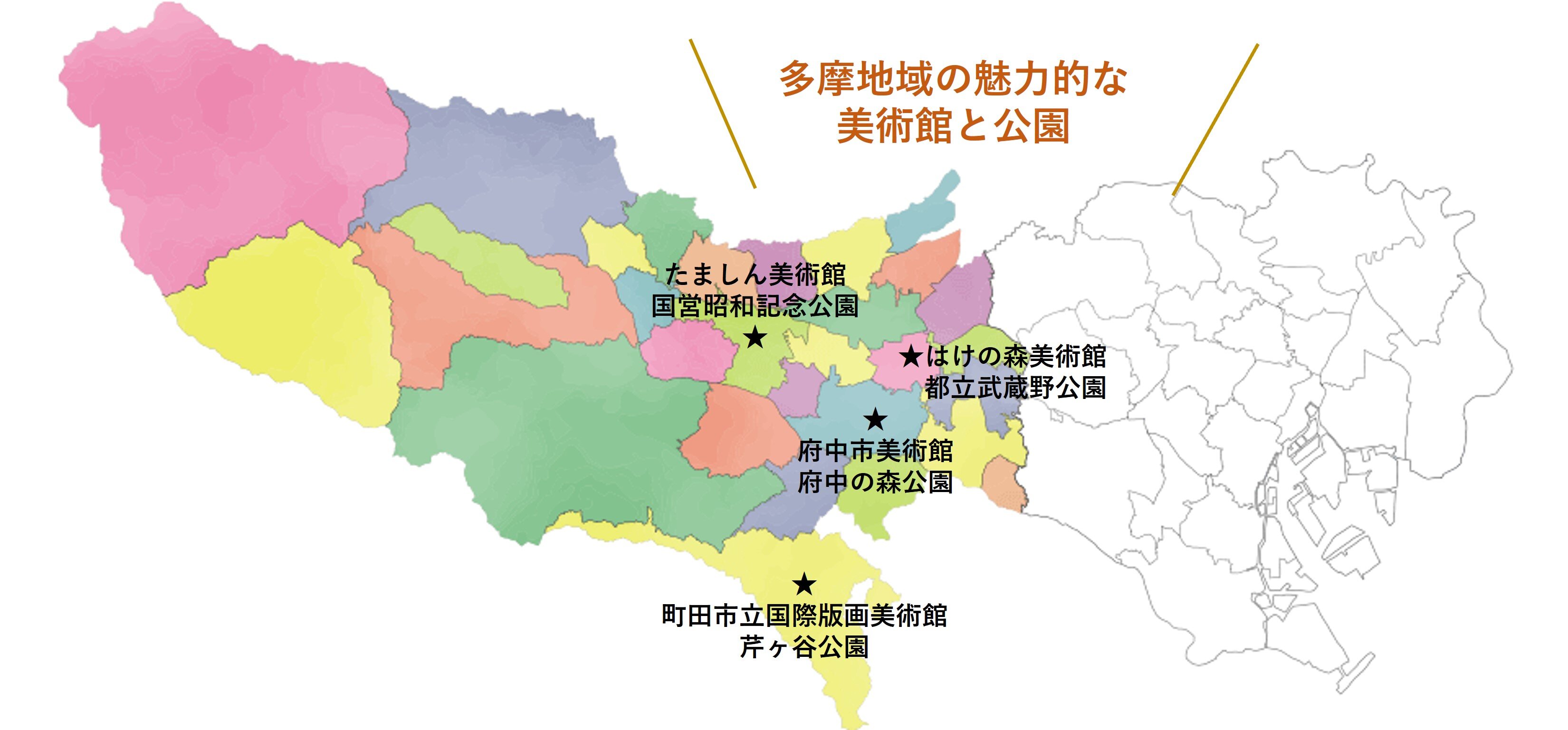 tama-bizyutsu-11.jpg