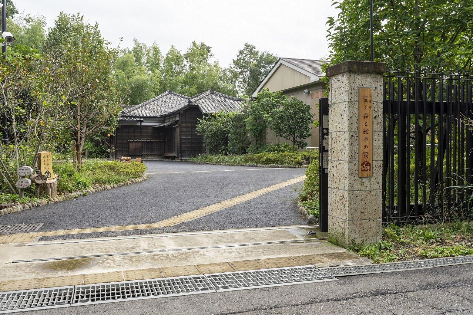 tama-chohu-16.jpg