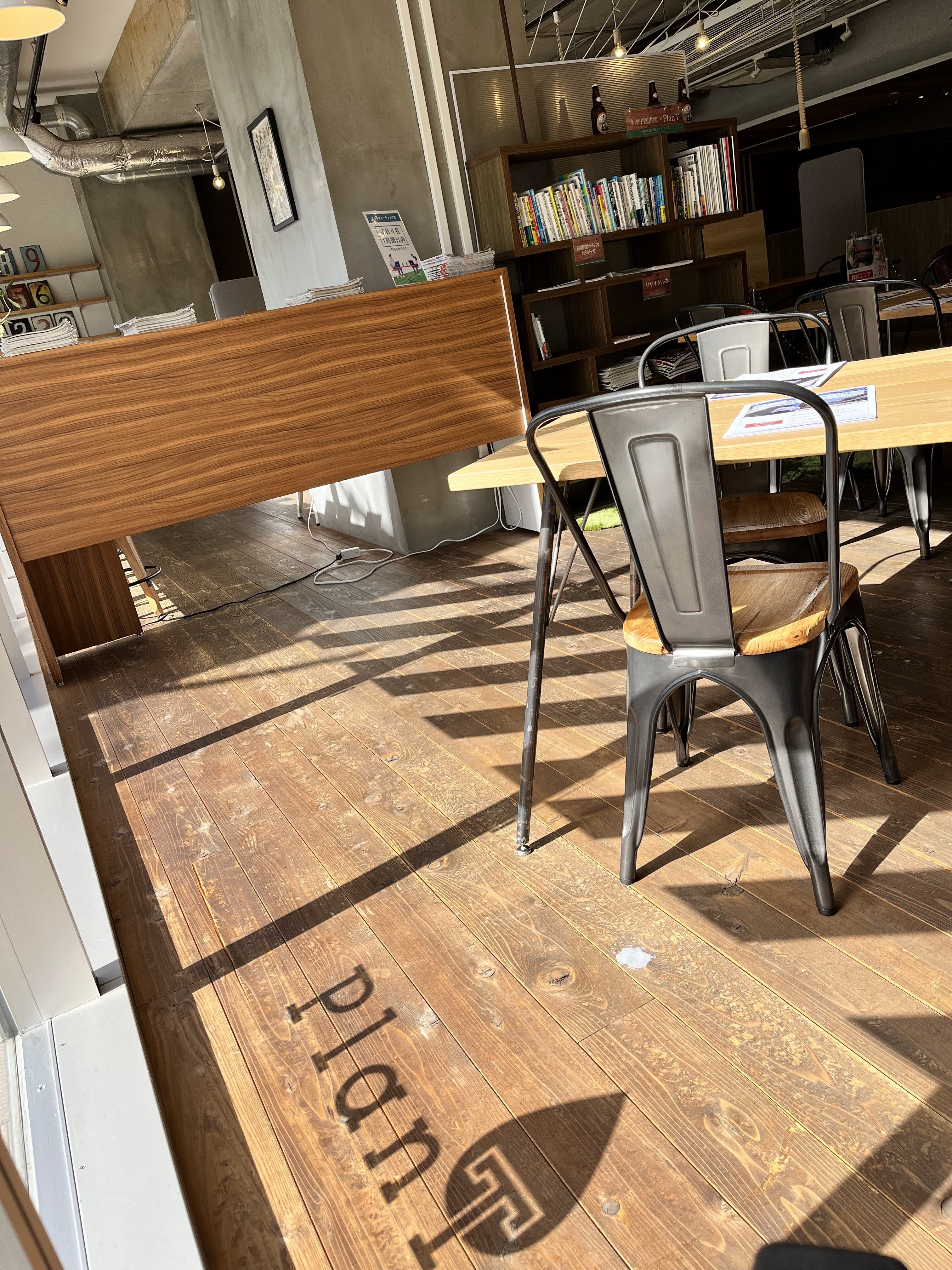 tama-coworking-24.jpg