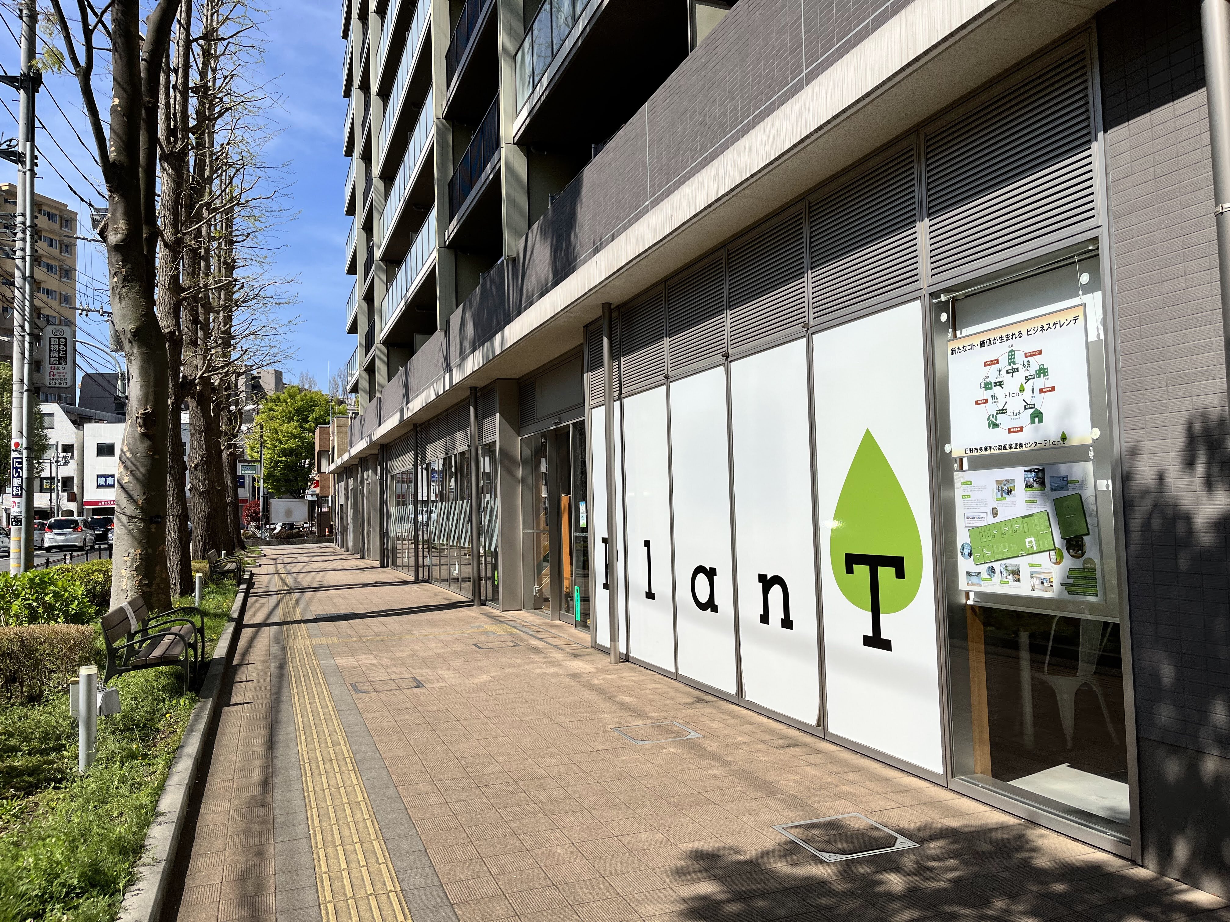tama-coworking-26.jpg