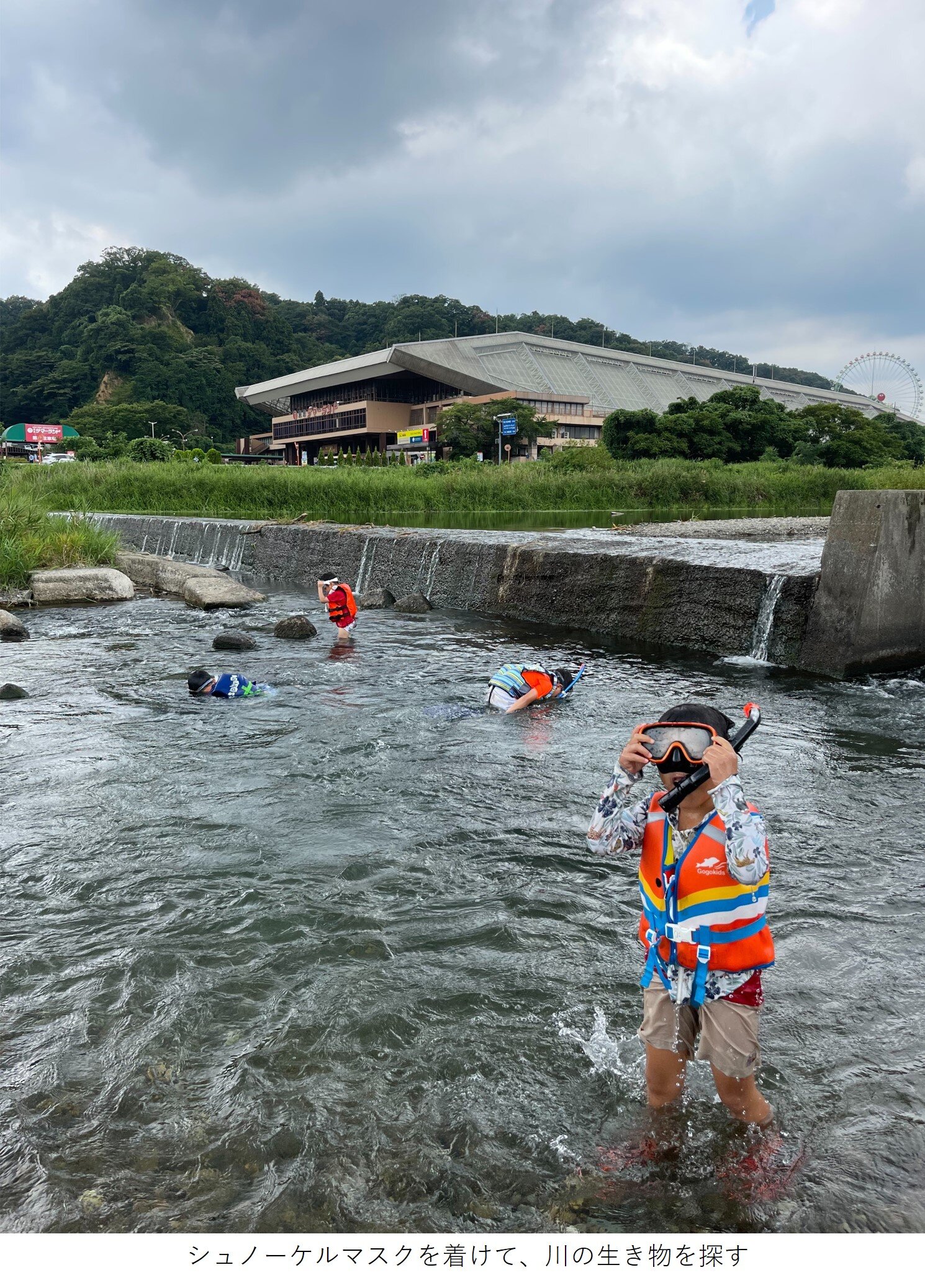 tama-fourthwellness-5+.jpg