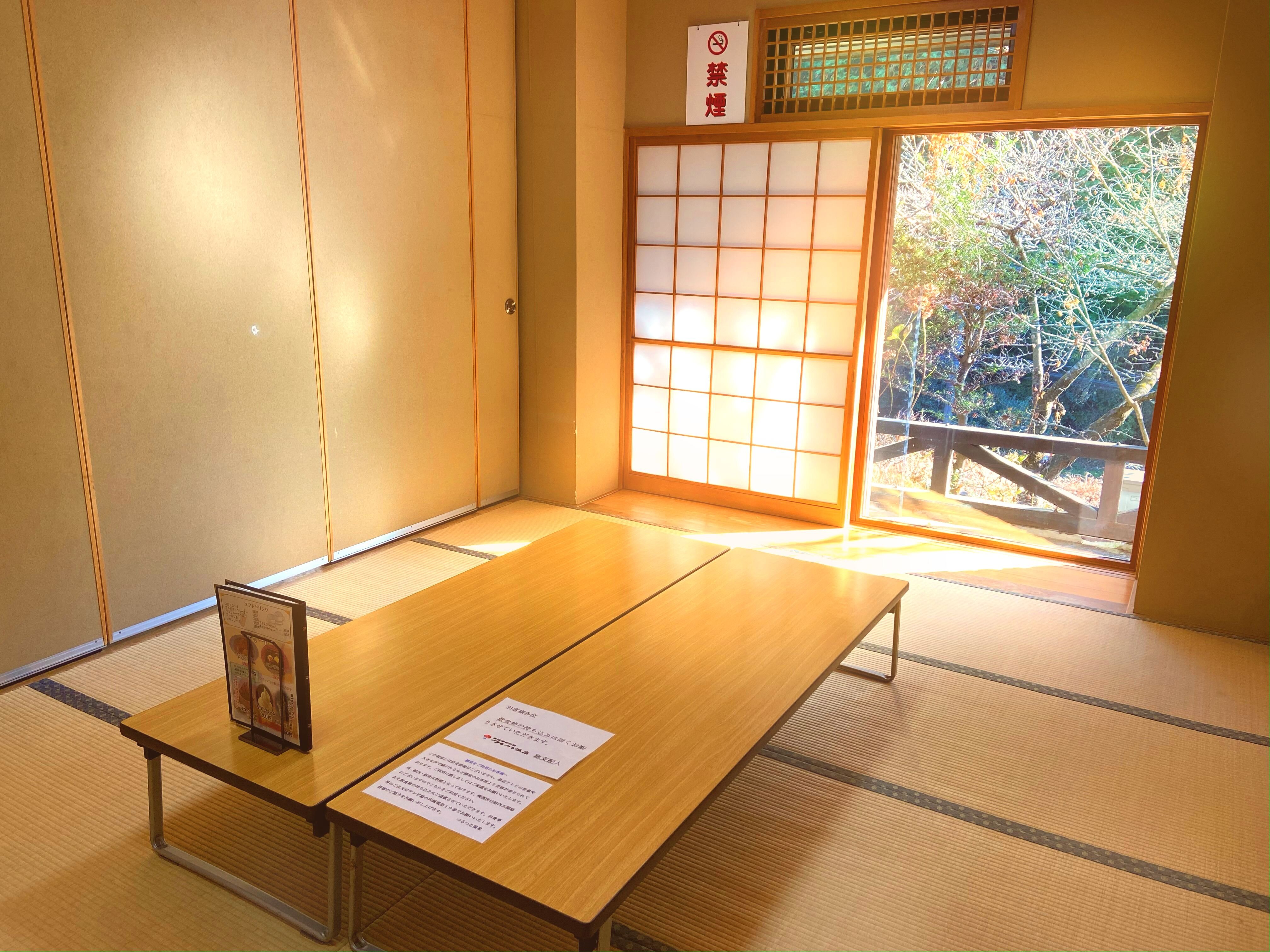 tama-hinode-13.jpg