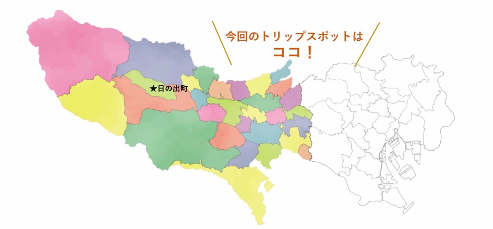 tama-hinode-map.jpg