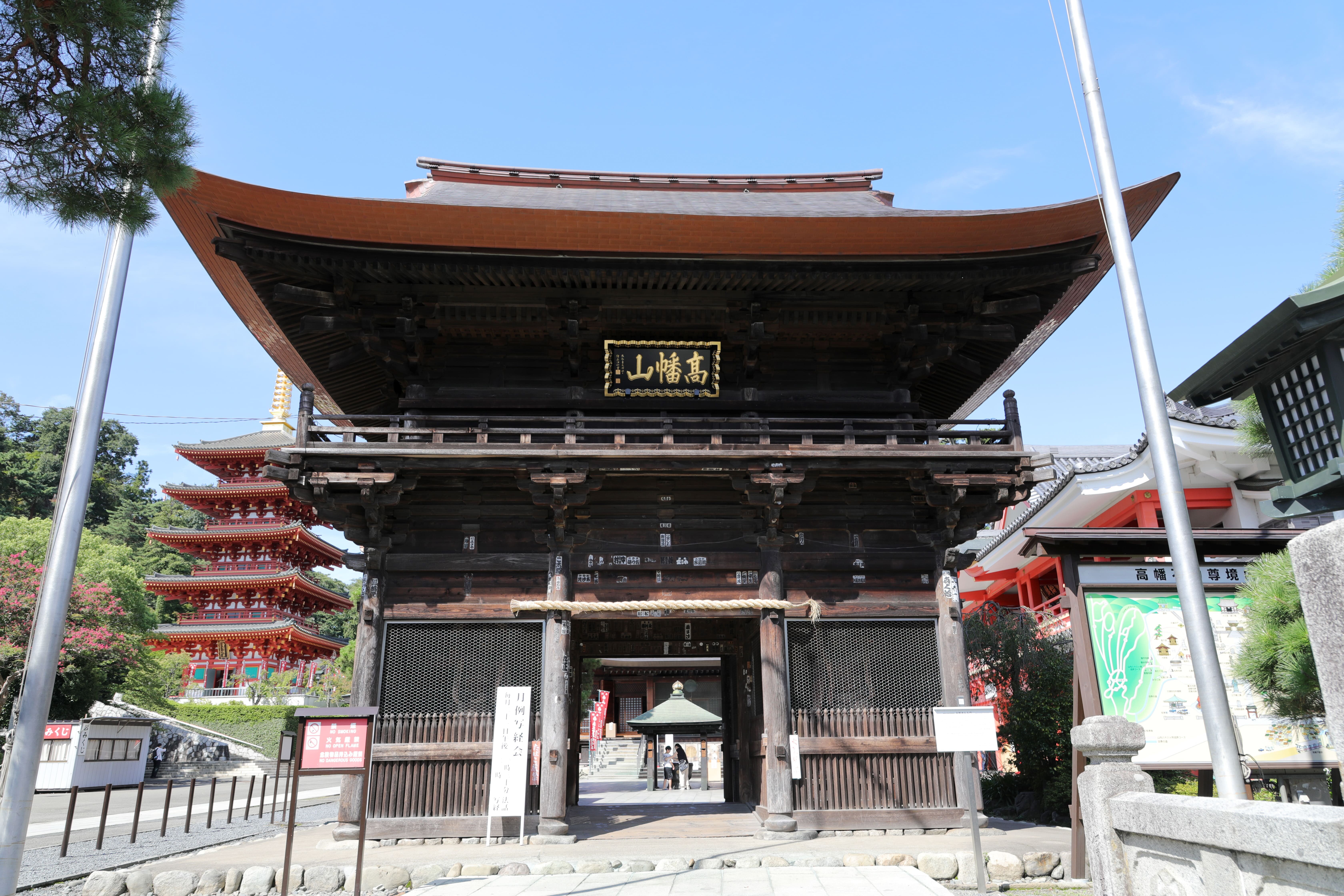 tama-jinja-15.jpg