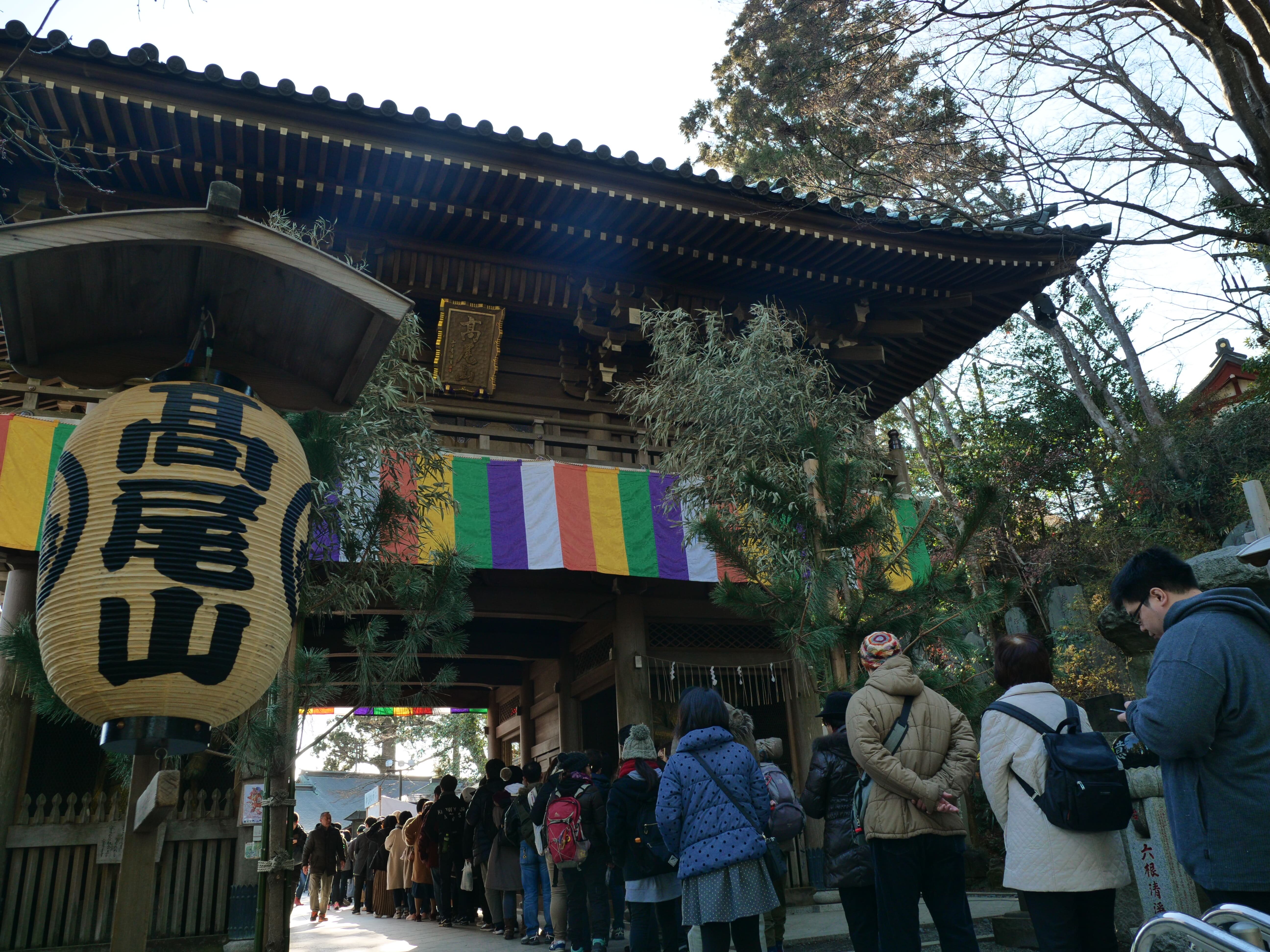 tama-jinja-3.jpg