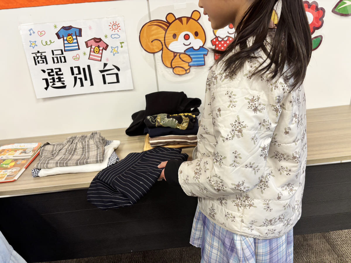 tama-jotokai-4.jpg