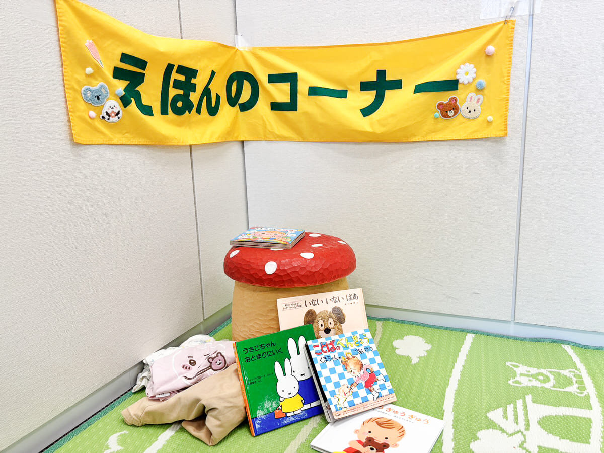 tama-jotokai-7.jpg