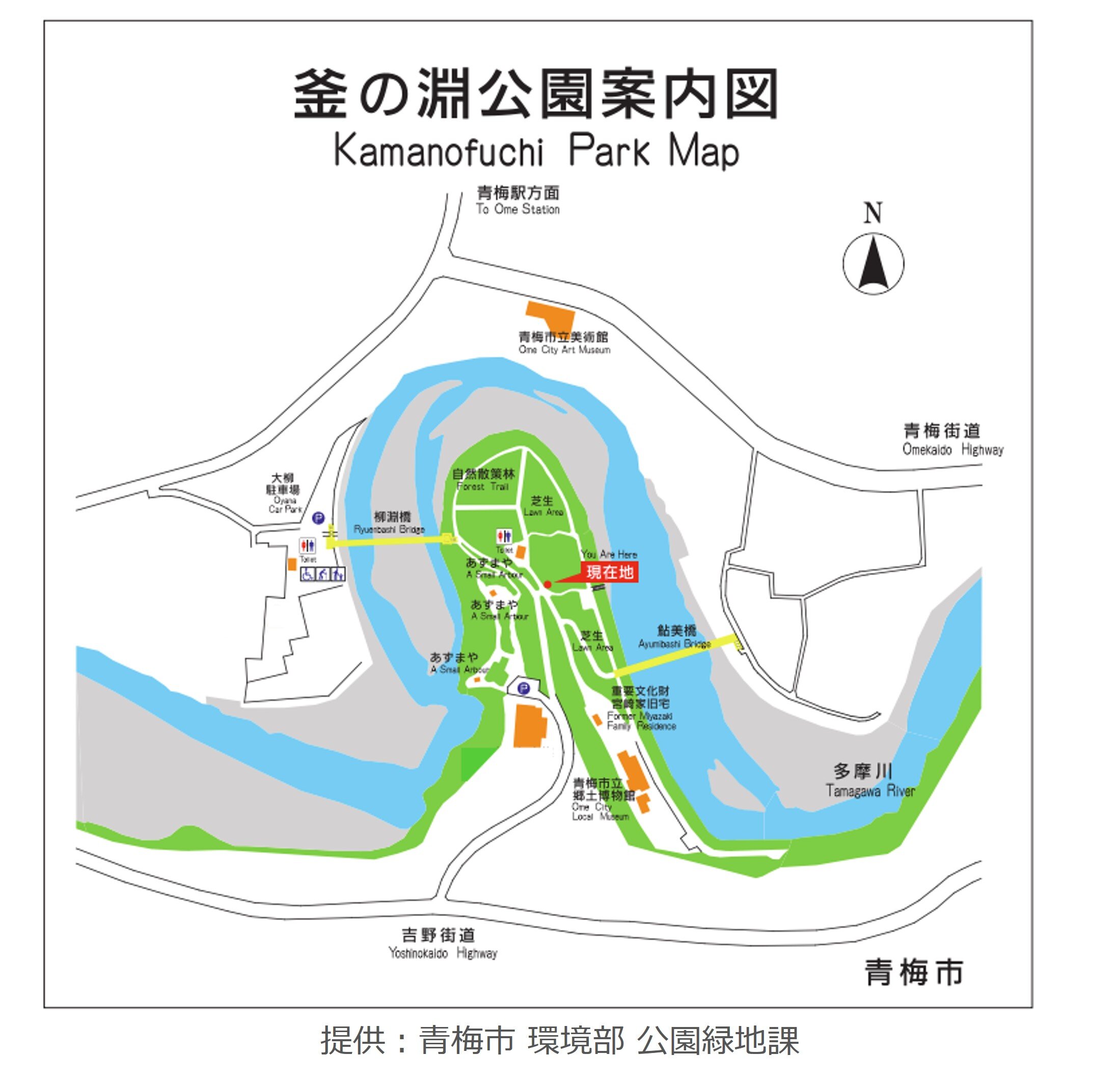 tama-kamanofuchipark-03+.jpg