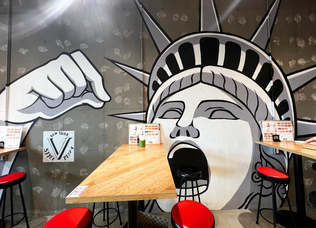 tama-kensakuchan-takeout-New York Style Pizza V-5.png