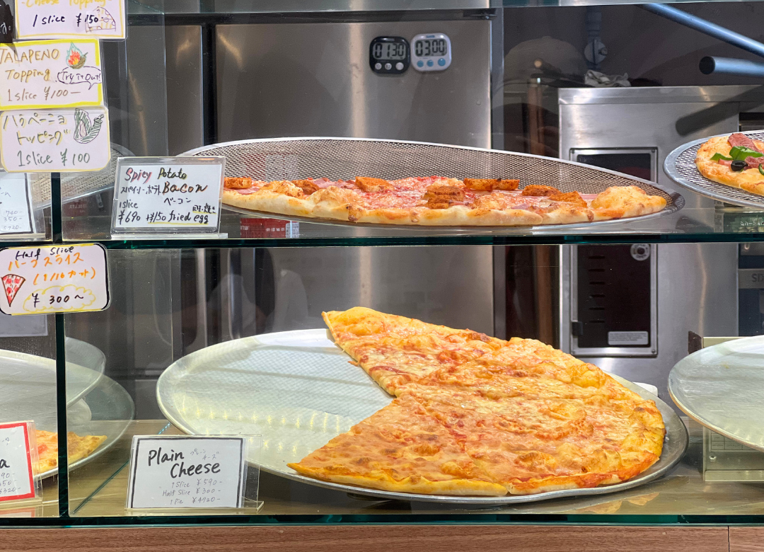 tama-kensakuchan-takeout-New York Style Pizza V-7.png