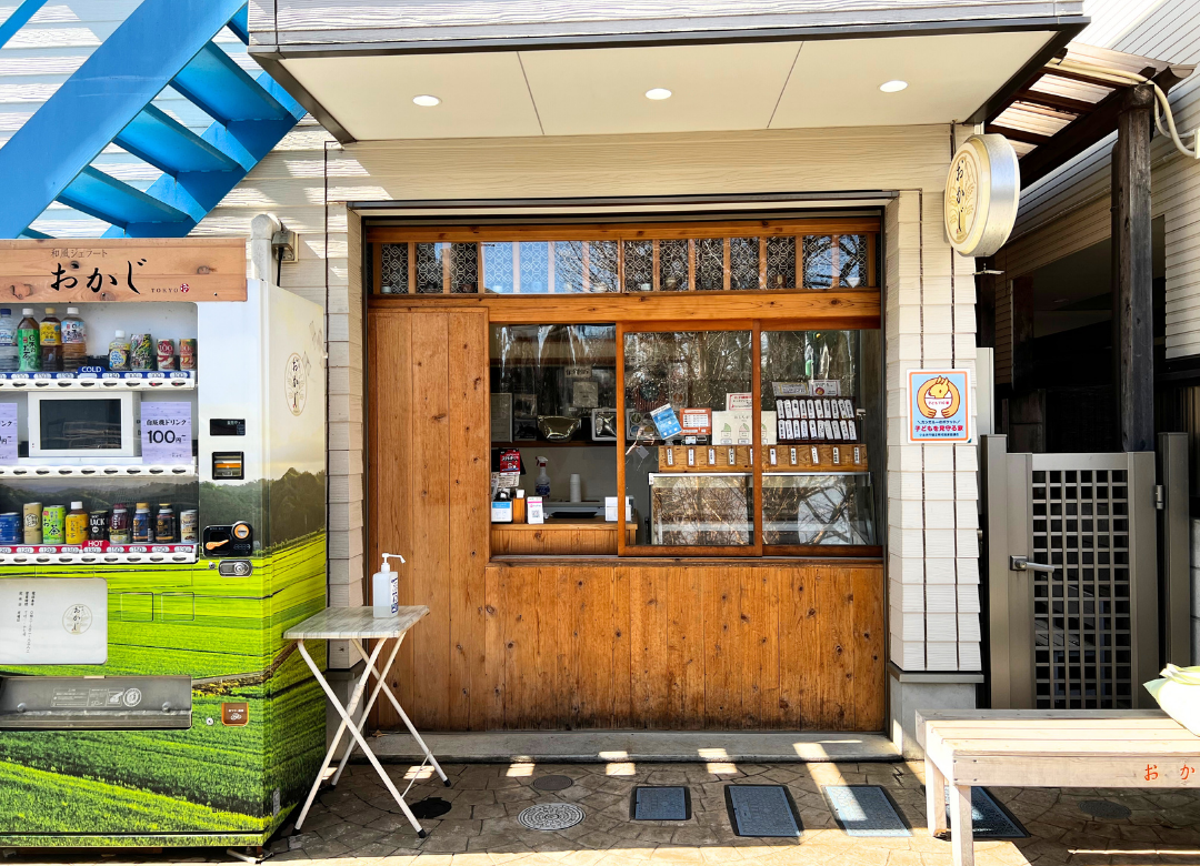 tama-kensakuchan-takeout-okaji-2+.png