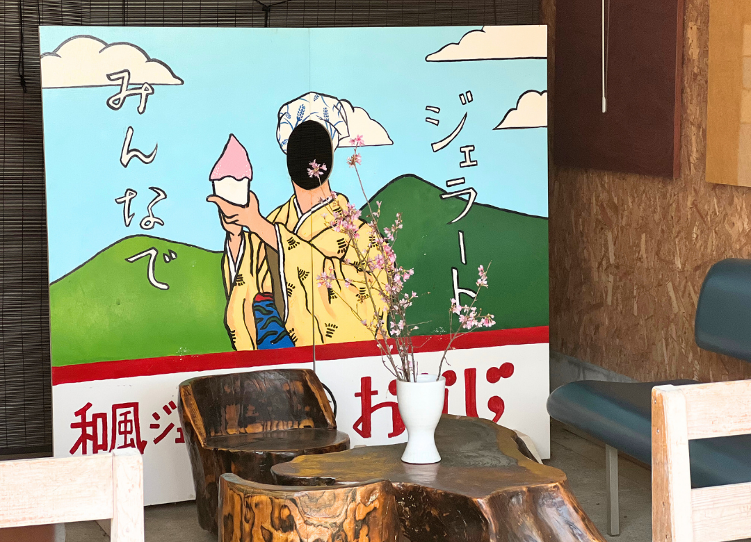 tama-kensakuchan-takeout-okaji-9+.png