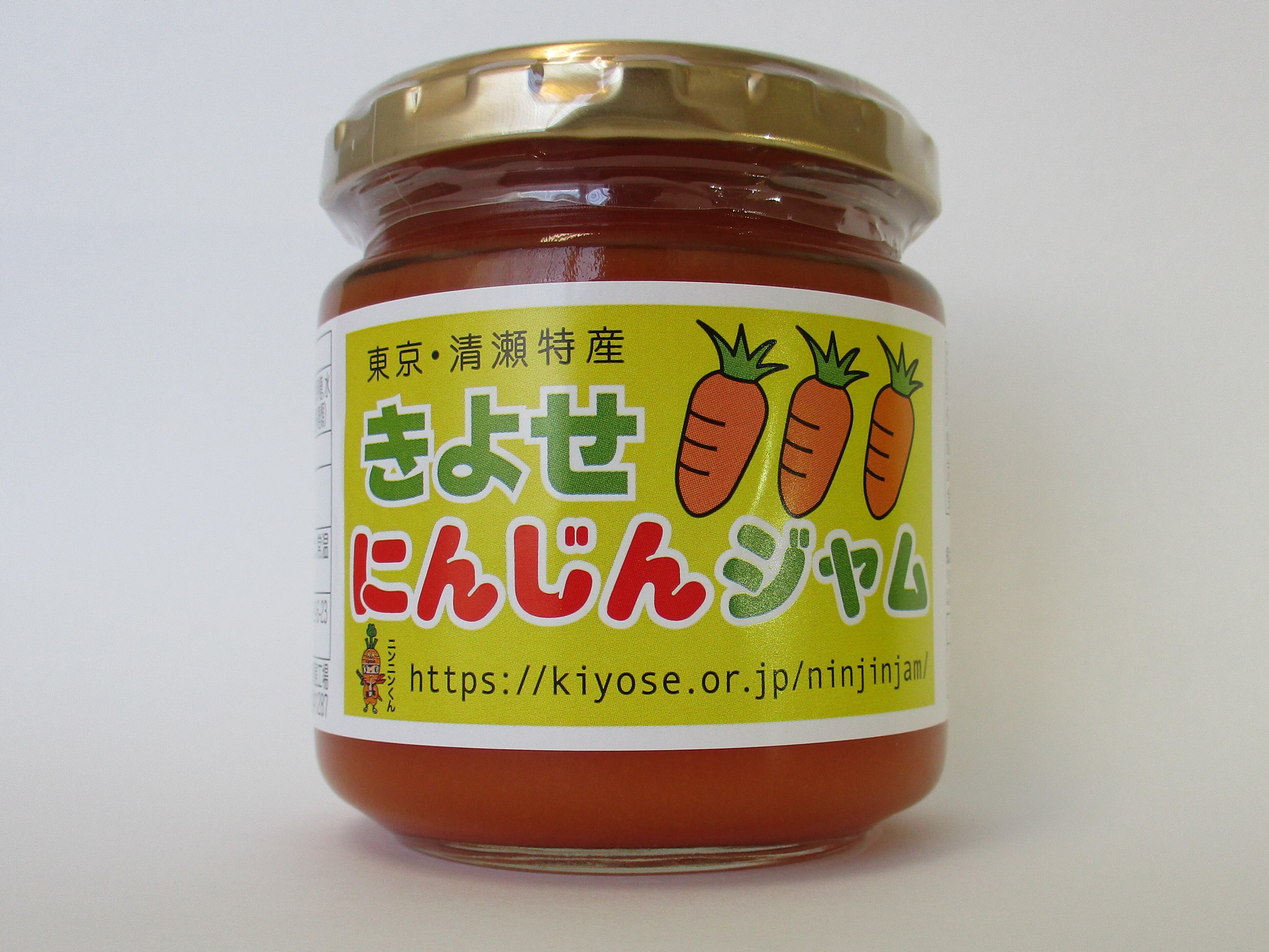 tama-kiyose-ninjinjam+.JPG