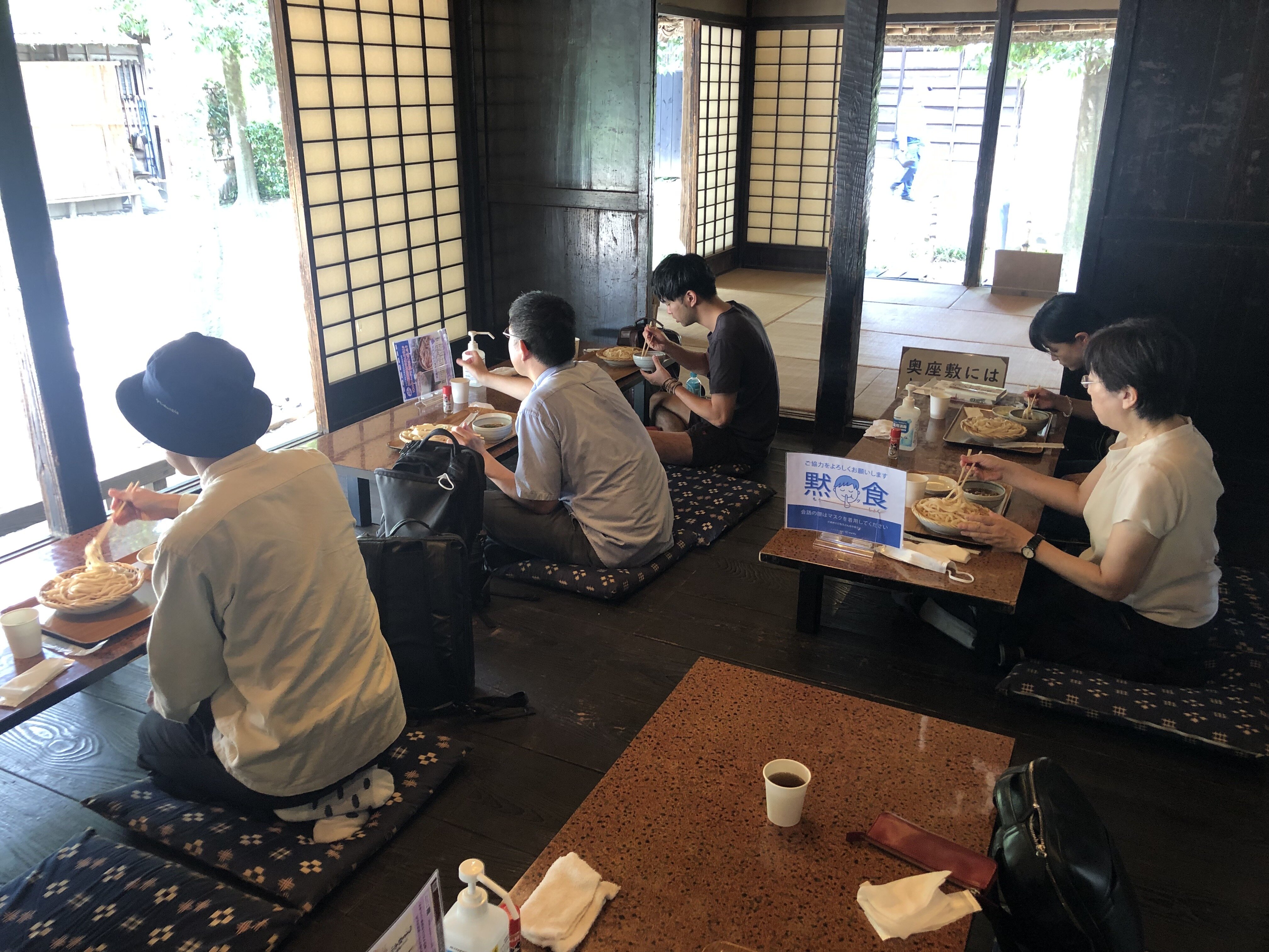 tama-kodaira-kateudon-01+.jpg