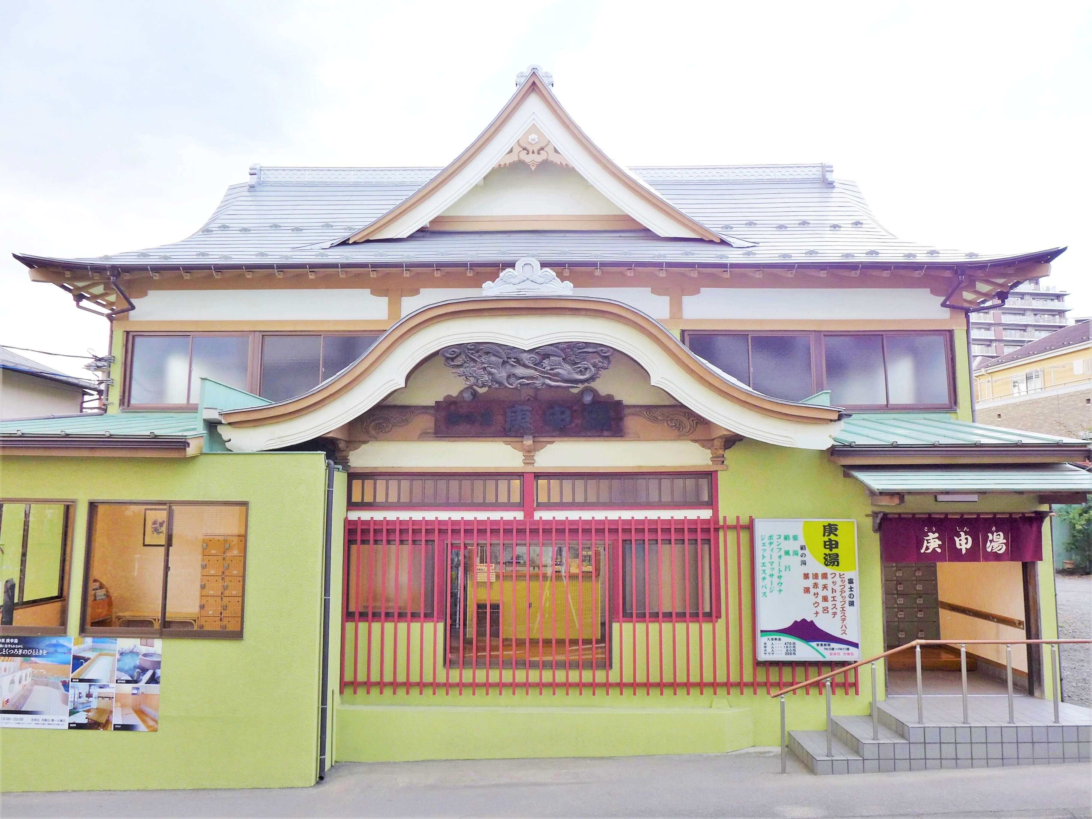 tama-koganei-koushinyu-01.JPG