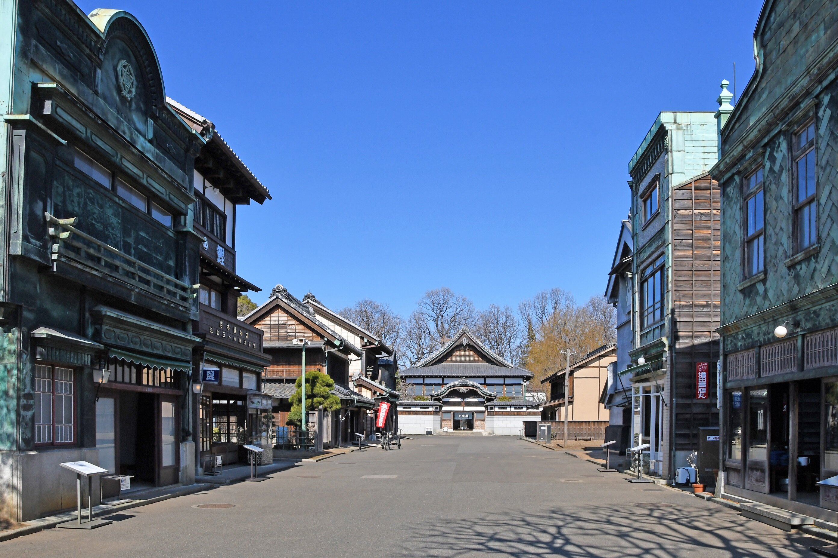 tama-koganei-tatemonoen-02.jpg