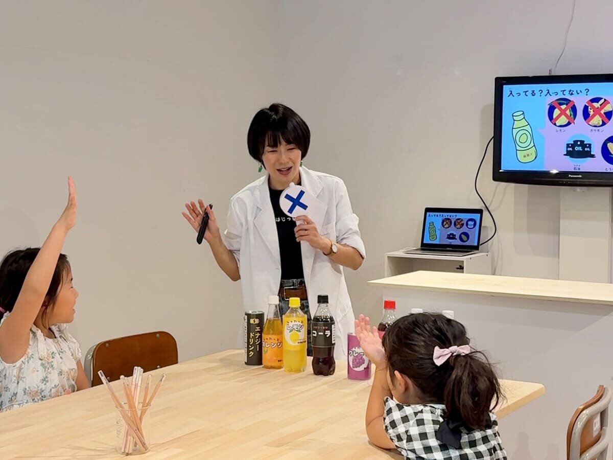 tama-labo-5.jpg