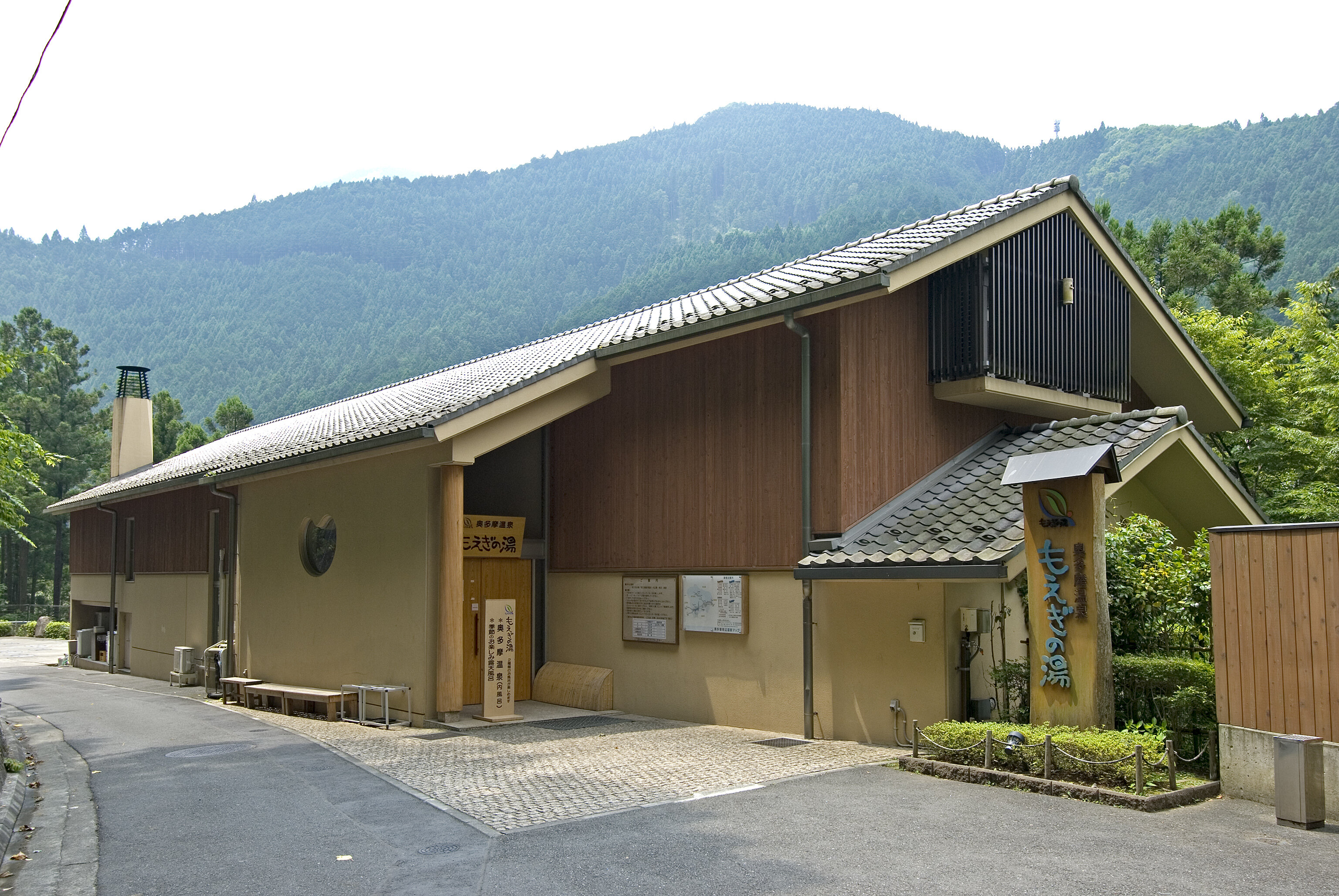 tama-moegi-1.jpg